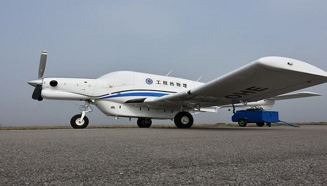 大中型货运无人机开启航空物流新篇章
